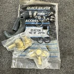 Genuine Nos Mercury Efi 2.5L Schrader Valve Kit Fuel Rail Inlet 814233A1. Fixed Price $325.00.