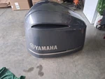 Outboard Motor Cowling Yamaha. Fixed Price $150.00.