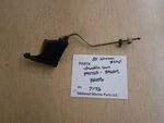 390765, 396002, 320156 Johnson 1985 30HP Outboard Throttle Cam T176. Fixed Price $19.99.