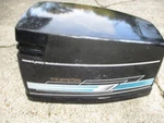 Force Hood 70HP 100-819046A5 M/018343 1991-95 Local Pickup Only. Fixed Price $100.00.