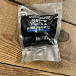 Mercury Quicksilver 86381 Choke Lever Oem Nos. Fixed Price $9.80.