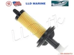 Mercury Mariner V6 Optimax Pro Xs Air Filter 200 225 250 Hp 35-880084T 01. Fixed Price $13.99.