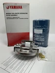 Yamaha Fuel And Water Separating Filter Assembly Oem- MAR-10MAS-10-00/QB1-10MAS-. Fixed Price $119.90.