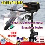 Hangkai Electric Outboard Motor 48V 1000W Tiller Control Inflatable Boat Engine. Fixed Price $219.79.