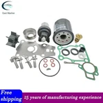 Maintenance Kit For Yamaha 25 30 40 Hp 4-STR Outboard 66T-W0078-00 With Filter. Fixed Price $61.99.