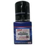 16510-96J11 Suzuki Outboard Oil Filter DF150 To DF350. Fixed Price $16.99.