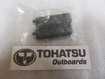 R94 Genuine Tohatsu 3C7-60235-1 Water Strainer Set Oem New Factory Boat Parts. Fixed Price $7.98.