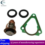 For Yamaha F150 Outboard Thermostat Kit & Gasket 63P-12414-00-00 67F-12411-01-00. Fixed Price $18.50.