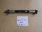 321052 Evinrude 1982 75HP E75TRLCNB Tilt Tube Steel T36. Fixed Price $29.99.