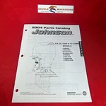 2004 Johnson 9.9 15 Hp Comm Parts Catalog J10RSRD BJ10RHSRC Omc Evinrude. Fixed Price $14.99.