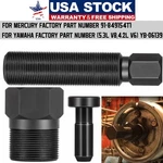 Flywheel Puller Removal Tool 1.5" X 16 For Mercury & Yamaha Outboard. Fixed Price $38.80.