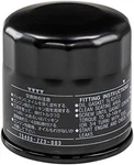 15400-ZZ3-003 Oil Filter Compatible With GCV530 H4514H H4518H,HONDA Outboa. Fixed Price $24.44.