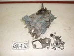 1960 Evinrude 15032 Johnson Omc 18HP Outboard Motor Power Head. Fixed Price $125.00.