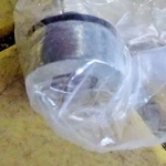 New Nos Suzuki 1983-1987 Protection Zinc 55320-93142 11130-94600. Fixed Price $6.99.
