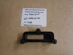 60V-12581-00-00 Yamaha 2004 250HP Hpdi Z250TXRC Outboard Hose Joint T182. Fixed Price $19.99.