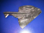 Johnson Evinrude 0382787 Gearcase 0382961 4HP 4W71D. Fixed Price $25.00.