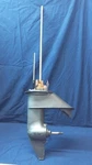Yamaha/mariner 6889M Gearhouse Assy/lower Unit Complete Used (CD4). Fixed Price $211.95.