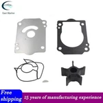 18-3264 Water Pump Impeller Kit For Suzuki 200 225 250 Hp 17400-93J02. Fixed Price $25.50.