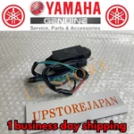 Yamaha Genuine 2001-2013 T9.9LPB/LPHB/XPB/XPHB Relay Assy 69G-81950-00-00. Fixed Price $118.07.