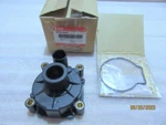A25A Genuine Suzuki Marine 99103-94427 Water Pump Kit Oem New Factory Boat Parts. Fixed Price $28.20.