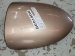 Sea Gti Rfi Front Deflector Access Cover Hood Door 269501185. Fixed Price $54.99.
