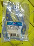 Aqua Power 2313 For Yamaha Exhaust Inner Gasket 689-41112-A0-00. Fixed Price $6.99.