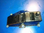 Cover 895147T 8M0157277 Mercury 8HP 2005 0R056263 9.9HP. Fixed Price $14.55.