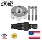 91-849154T1 Flywheel Puller Lifting Adapter Bolt YB-06820 For Mercury Yamaha 5.3. Fixed Price $80.79.