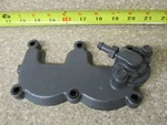 Mercury Mariner Outboard 15 Hp Cover Assembly 1033-8906A02. Fixed Price $100.00.