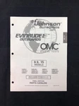1997 Omc Parts Catalog List 9.9 15 Hp Models Pn 438694 Evinrude Johnson Outboard. Fixed Price $20.88.