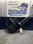 CP2483 Mercury Marine Lower Unit Gear Case Assy 18-25HP 1665-8669A10, 20" Long. Fixed Price $389.00.
