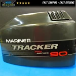 Genuine Mercury Mariner 75HP 90 Top Engine Cowling Cover 4025-828353T7. Fixed Price $114.75.