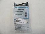 Mercury Quicksilver 898103003 Intake Silencer Marine Boat. Fixed Price $24.95.
