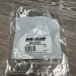 Mercury Quicksilver Marine Pressure Tracker Cover 804535001. Fixed Price $14.97.