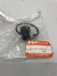 Suzuki Ignition Key Part # 37141-94410. Fixed Price $20.00.