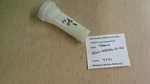 6G5-45536-01-00 Yamaha 2010 150HP F150TXR Driveshaft Sleeve T171. Fixed Price $11.99.