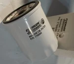 New Omc Evinrude Johnson Brp Oem Outboards Marine Oil Filter 0778886. Fixed Price $20.00.