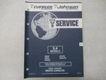 PM3 1993 Omc Evinrude Johnson 3,4 Models Final Edition Parts Catalog P/n 434971. Fixed Price $7.77.