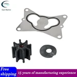 47-8M0137221 For Mercury Quicksilver Sea Water Pump Impeller Repair Kit 4.5 6.2. Fixed Price $45.00.
