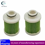 Suzuki Outboard Fuel Filter 15412-92J00 Fits DF100A DF115A DF150A DF200A Engine. Fixed Price $13.05.
