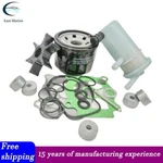 Suzuki Maintenance Service Kit For DF20 DF25 V2 (2006+) 17400-95870 17400-95872. Fixed Price $58.50.