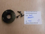 395820 Omc Johnson 50HP J50TLCOB Outboard Crankcase Head T81. Fixed Price $19.99.