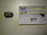 Evinrude/johnson/omc #329271 Cover, Free Freight. Fixed Price $14.95.