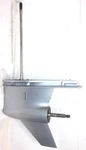 Mercury Lower Unit 8M0235805 Pro Xs V6 175-200-225-250-300HP 20" (new). Fixed Price $3499.00.