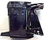 Mercury Midsection & Swivel Bracket 20" 8343A10 200HP 2-STROKE Promax. Fixed Price $299.99.