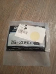 Mercury Quicksilver Oem 26-30900 Seal. Fixed Price $10.48.