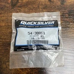 Mercury Quicksilver 54-38863 Cable Clamp (QTY-5) Oem Nos. Fixed Price $12.00.