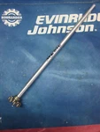 Johnson Evinrude 9.9 Hp & 15 Tiller Handle Gear Shaft 1974 Only 386326 New. Fixed Price $110.00.