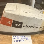 1972 Johnson 4 Hp Outboard Cover - Hood 50TH Anniversary. Fixed Price $20.00.
