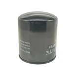 Yamaha N26-13440-04 Oil Filter Fits 2012-PRESENT F200 F225 F250. Fixed Price $44.99.